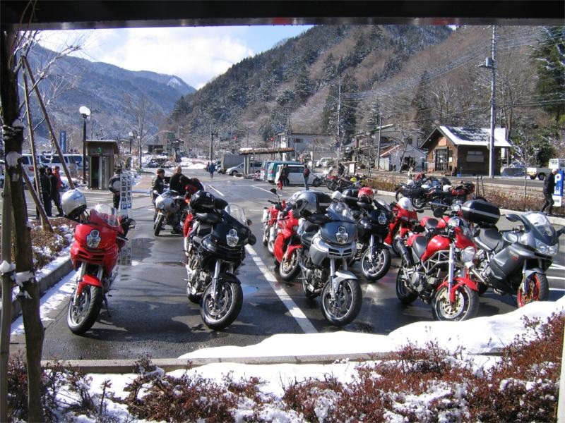 The Duc Group