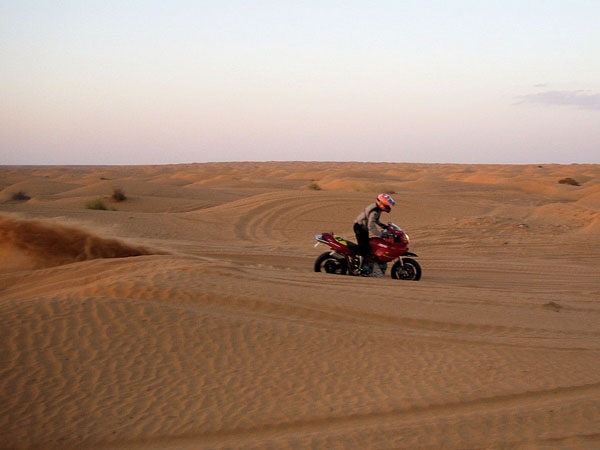 desert Multi