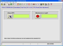 Erase & Maintenance screen