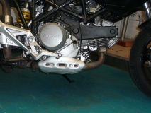 Hyper Aluminum engine protection in MTS620-3