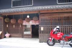Japanease Sake Brewery, 06 MTS620