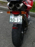 New Exhaust Yoshimura 2 (Samurai)