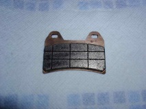 Alternative front pads 1