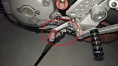 Adopted changelever