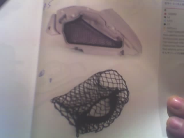 side cover net and passenger seat net