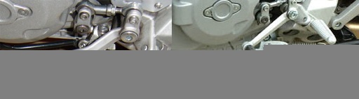 2003 vs 2004 gear change pedal